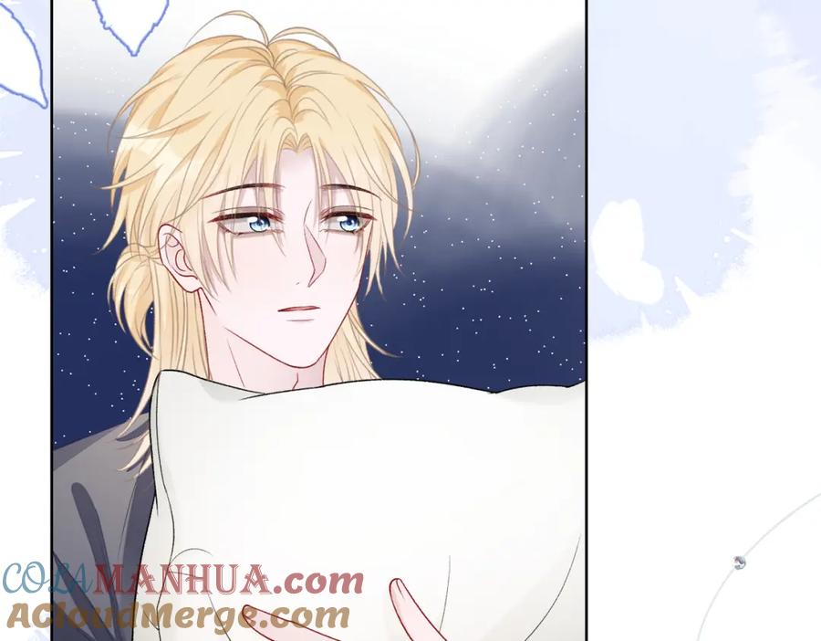 《愿赌服输》第73话 可以抱着你睡吗 第13页