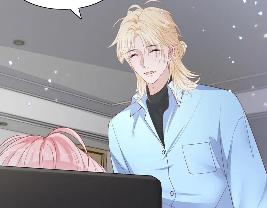 《愿赌服输》第74话 你能收留我吗 第93页