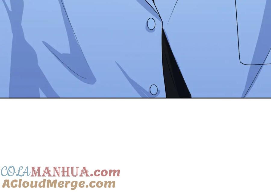 《愿赌服输》第74话 你能收留我吗 第108页