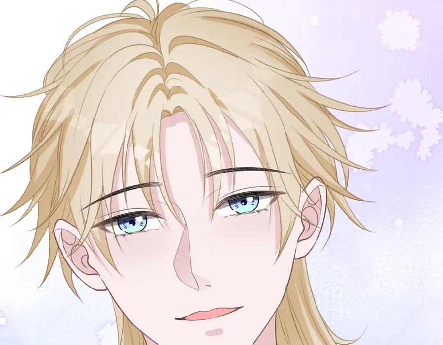 《愿赌服输》第74话 你能收留我吗 第106页