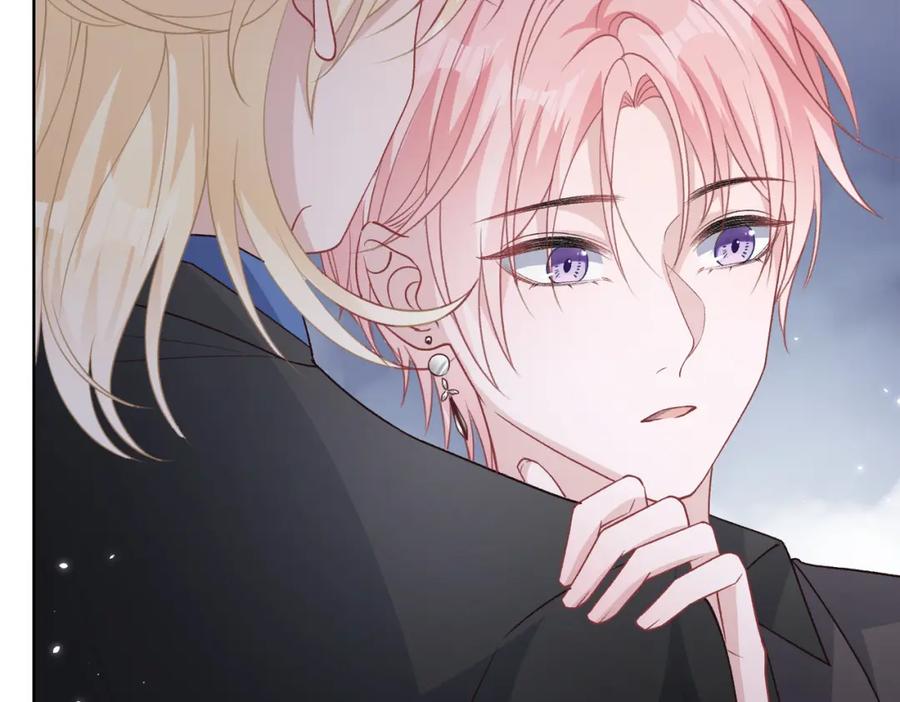 《愿赌服输》第74话 你能收留我吗 第31页