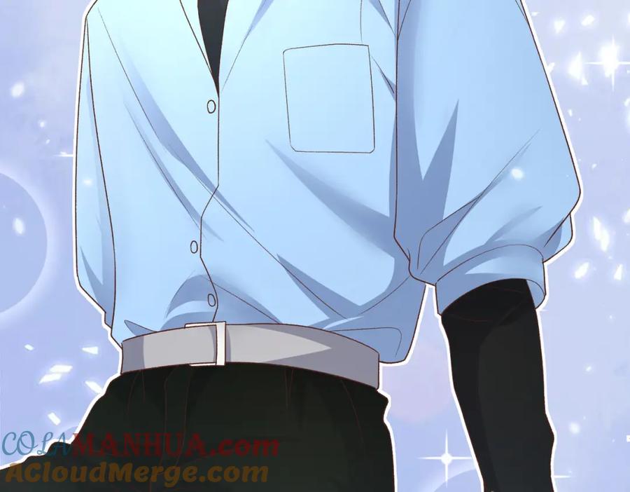 《愿赌服输》第74话 你能收留我吗 第88页