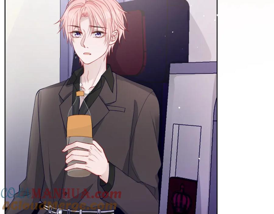 《愿赌服输》第74话 你能收留我吗 第40页