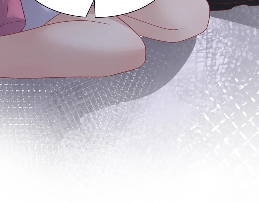 《愿赌服输》第74话 你能收留我吗 第78页