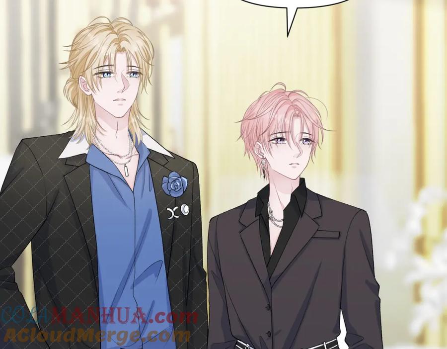 《愿赌服输》第74话 你能收留我吗 第12页