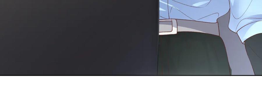 《愿赌服输》第74话 你能收留我吗 第94页
