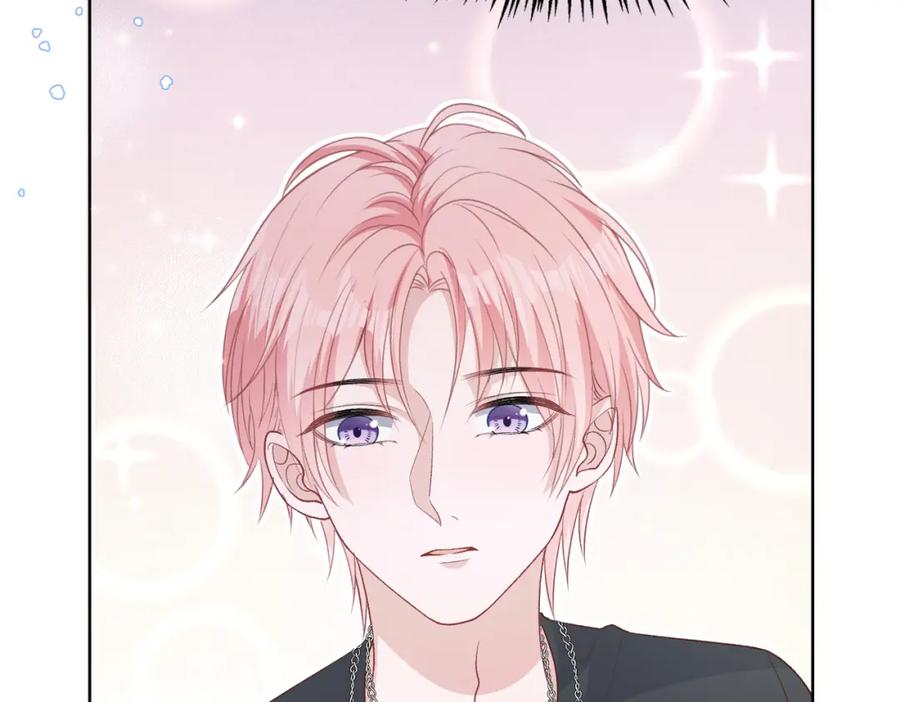 《愿赌服输》第74话 你能收留我吗 第85页