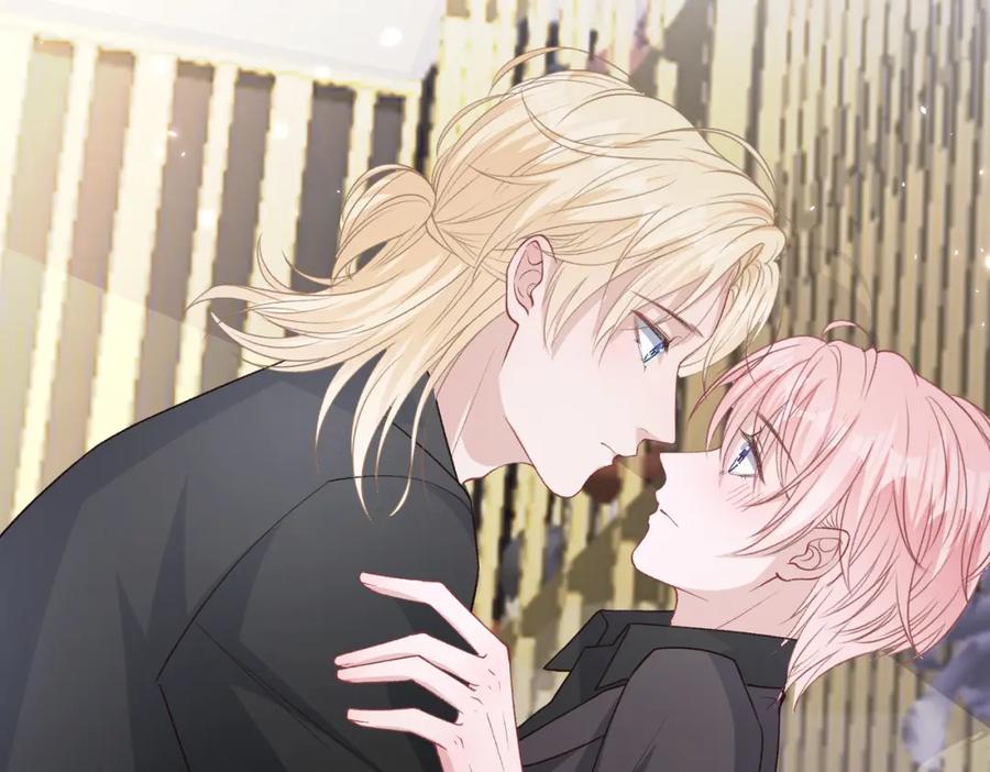 《愿赌服输》第74话 你能收留我吗 第26页