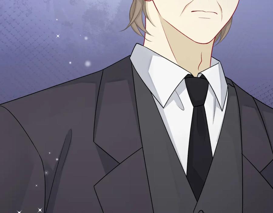 《愿赌服输》第74话 你能收留我吗 第58页