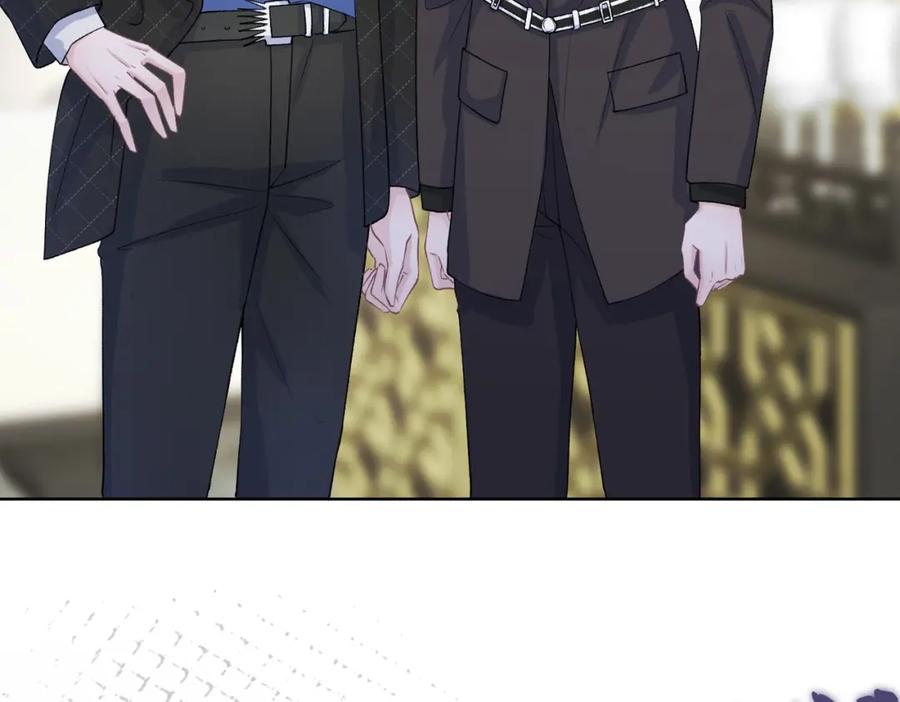 《愿赌服输》第74话 你能收留我吗 第13页