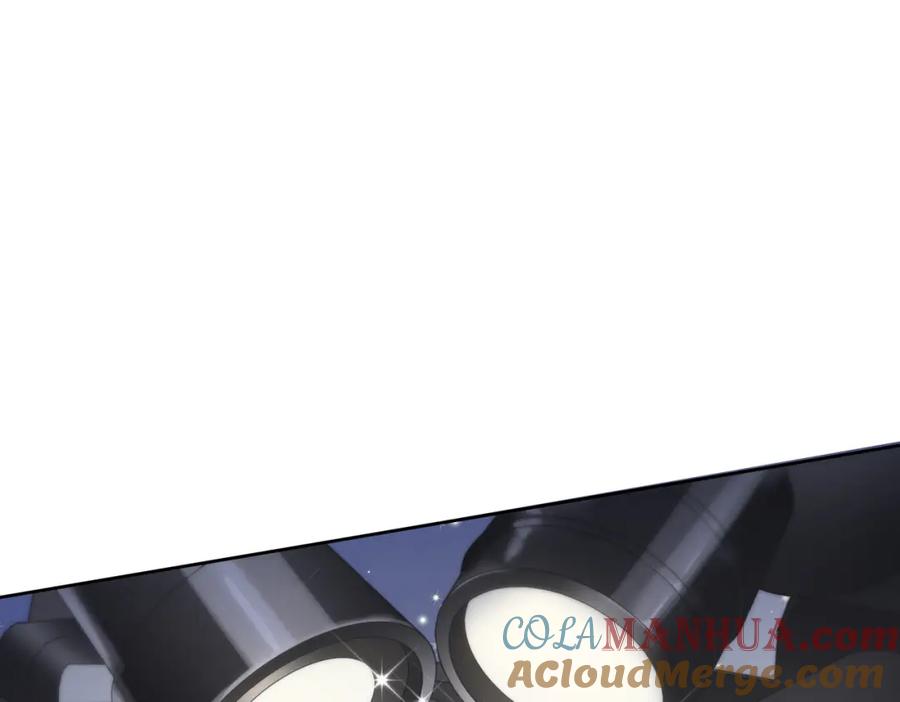 《愿赌服输》第74话 你能收留我吗 第4页