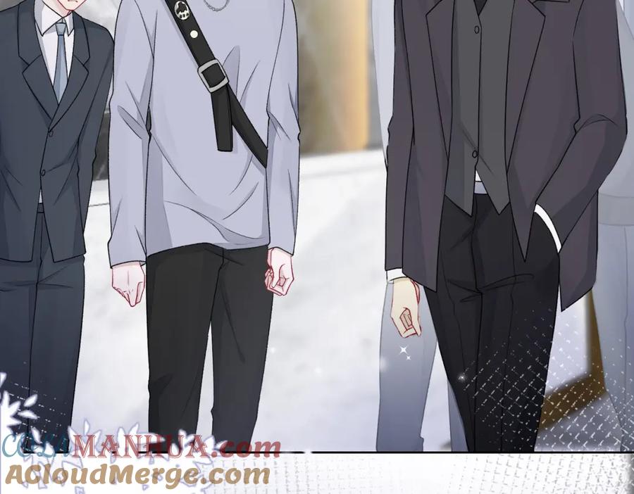 《愿赌服输》第74话 你能收留我吗 第56页