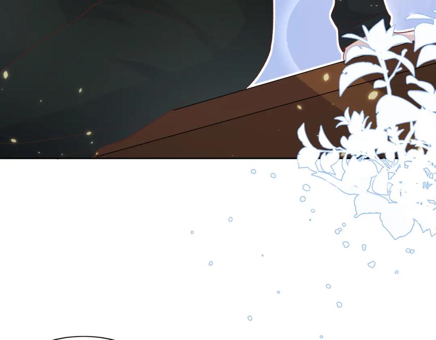 《愿赌服输》第74话 你能收留我吗 第89页