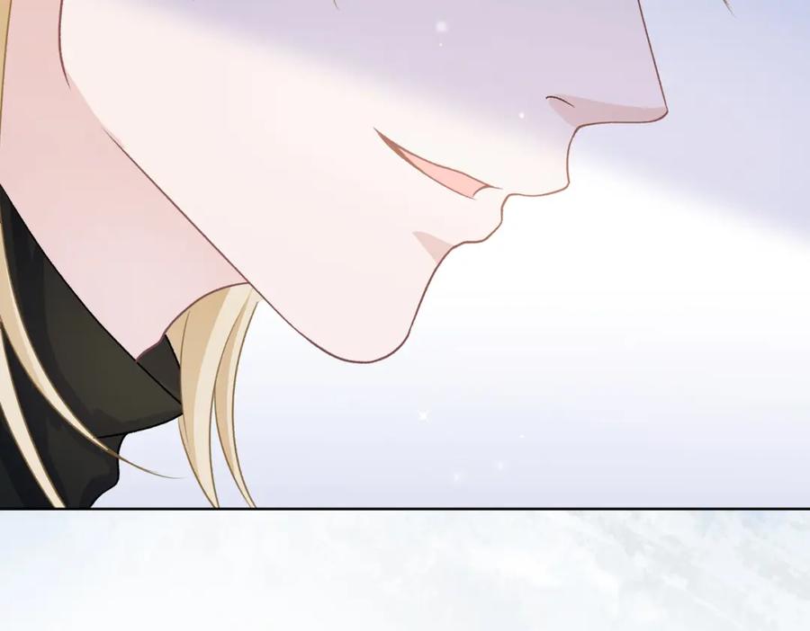 《愿赌服输》第74话 你能收留我吗 第98页