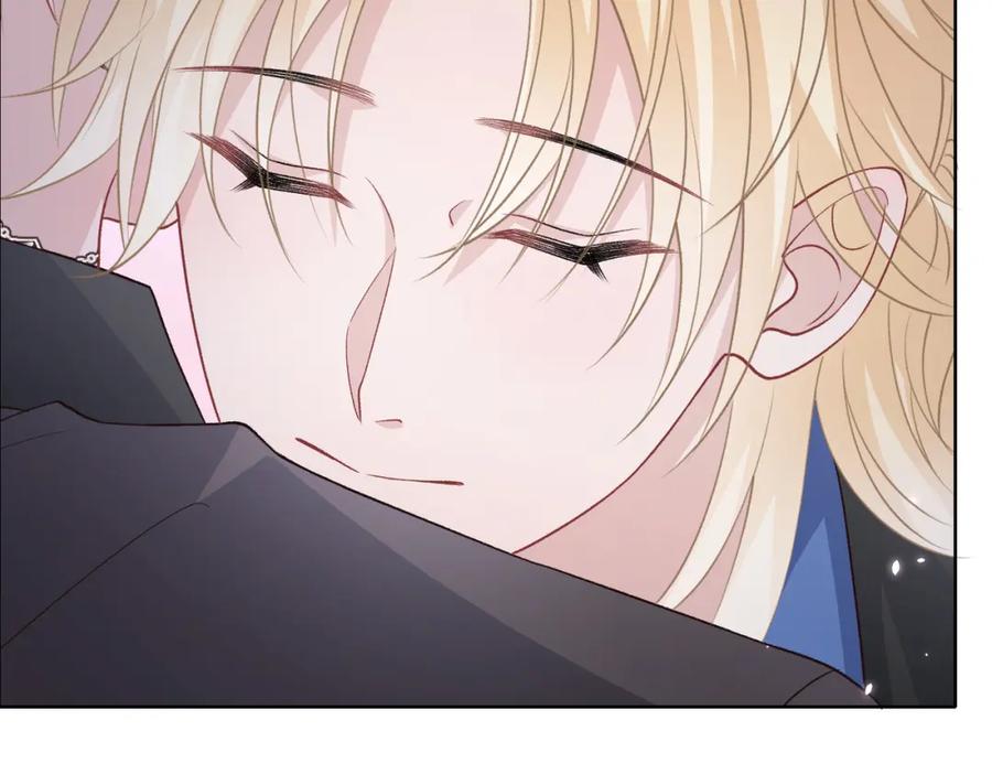 《愿赌服输》第74话 你能收留我吗 第33页
