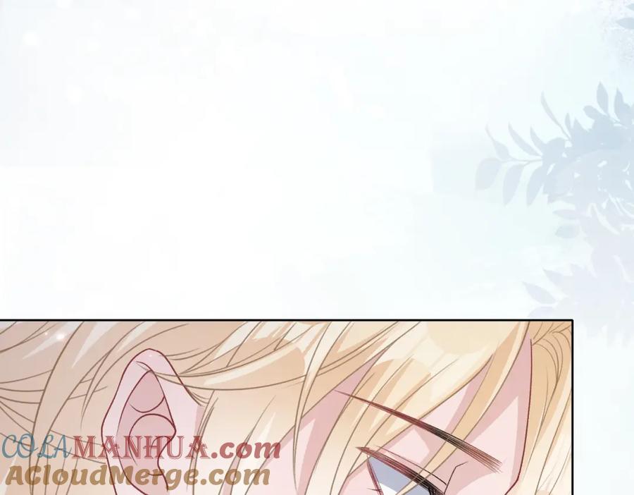 《愿赌服输》第74话 你能收留我吗 第24页