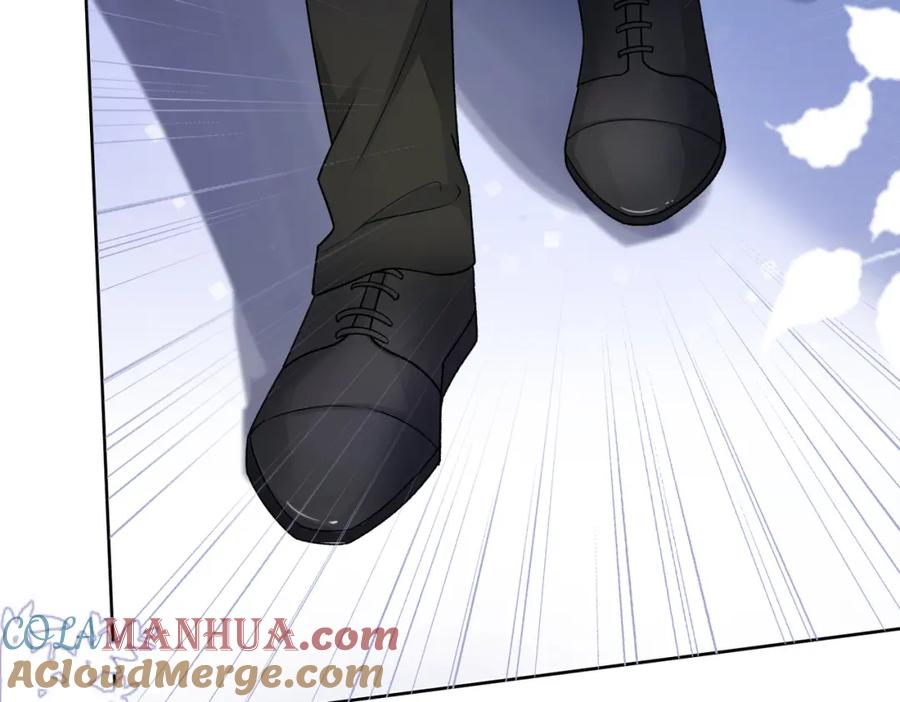 《愿赌服输》第74话 你能收留我吗 第52页