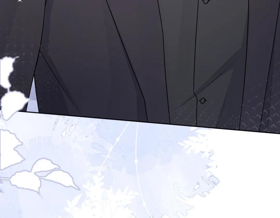 《愿赌服输》第74话 你能收留我吗 第59页