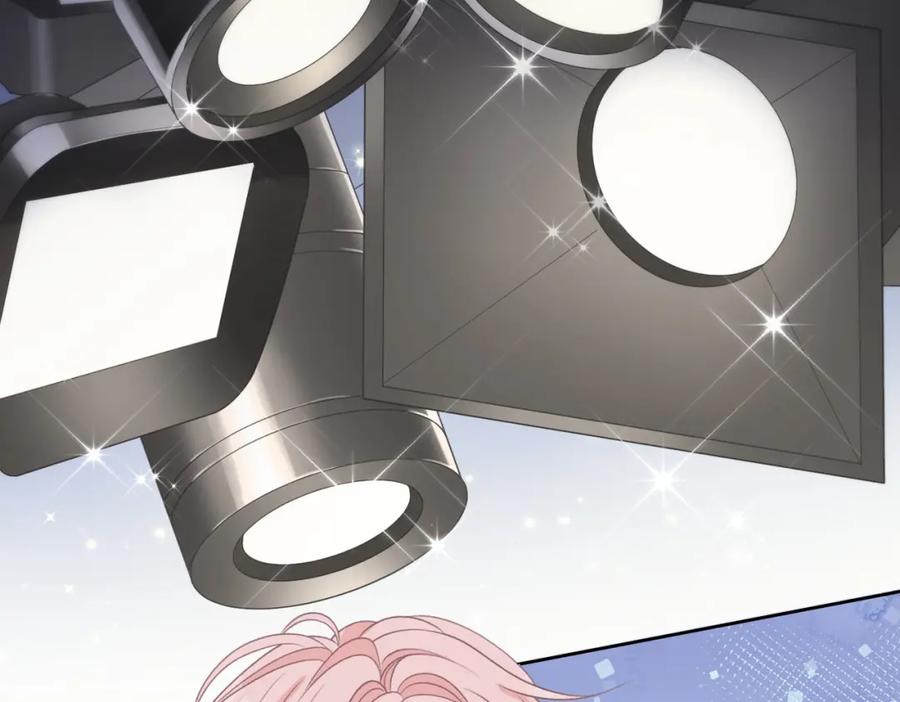 《愿赌服输》第74话 你能收留我吗 第5页