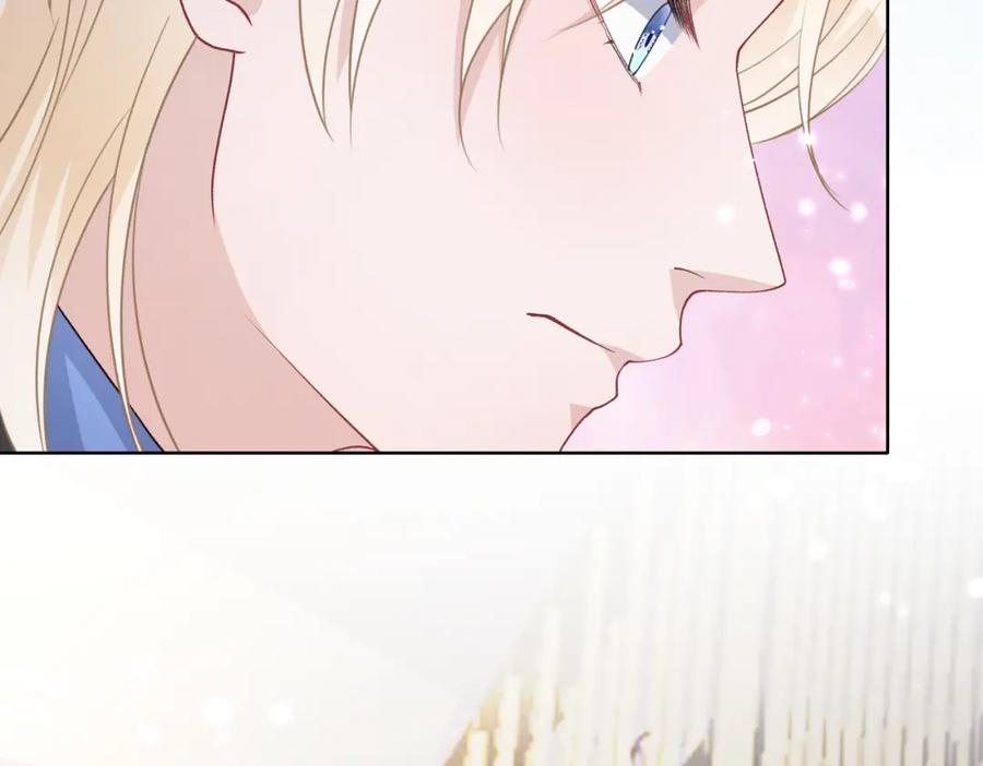 《愿赌服输》第74话 你能收留我吗 第25页