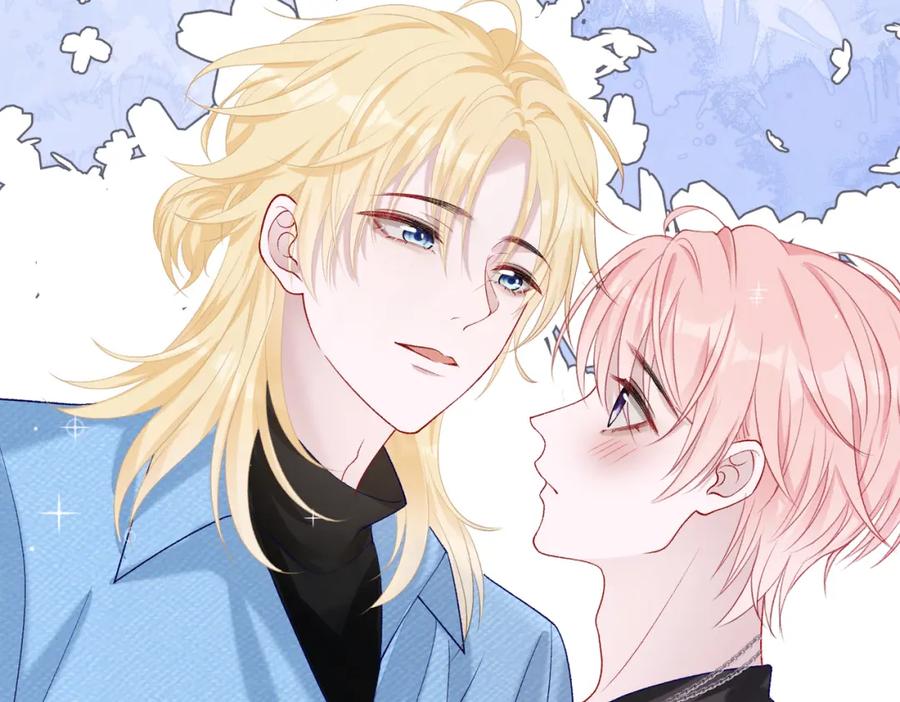 《愿赌服输》第75话 我让他伤心了吗 第8页