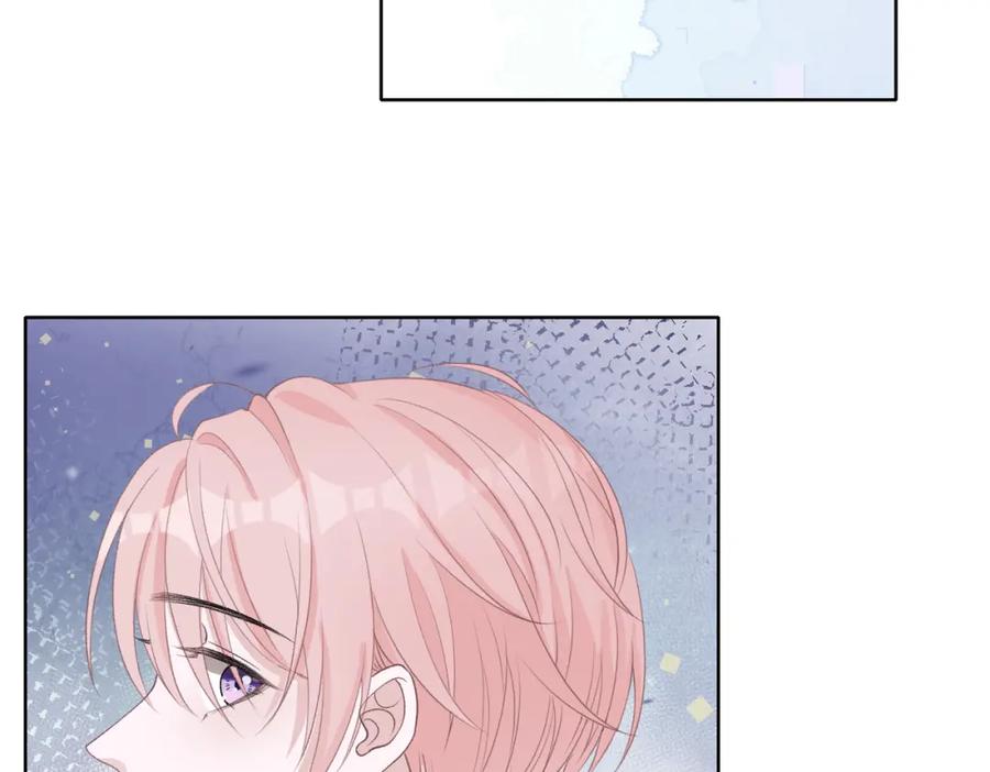 《愿赌服输》第75话 我让他伤心了吗 第92页