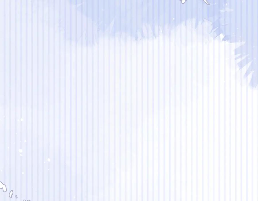 《愿赌服输》第75话 我让他伤心了吗 第14页