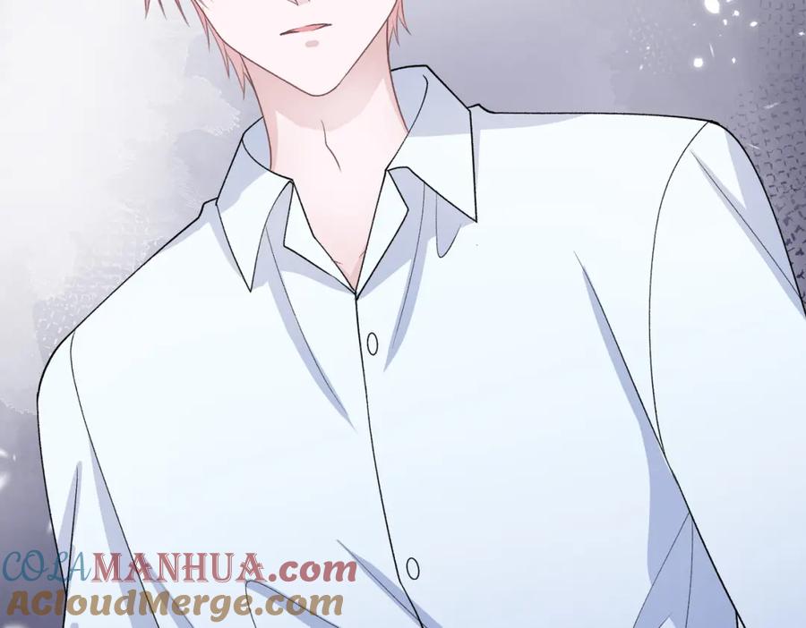 《愿赌服输》第75话 我让他伤心了吗 第97页