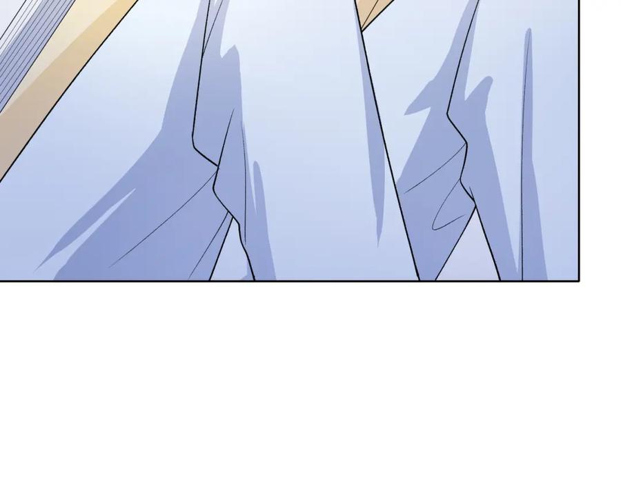 《愿赌服输》第75话 我让他伤心了吗 第90页
