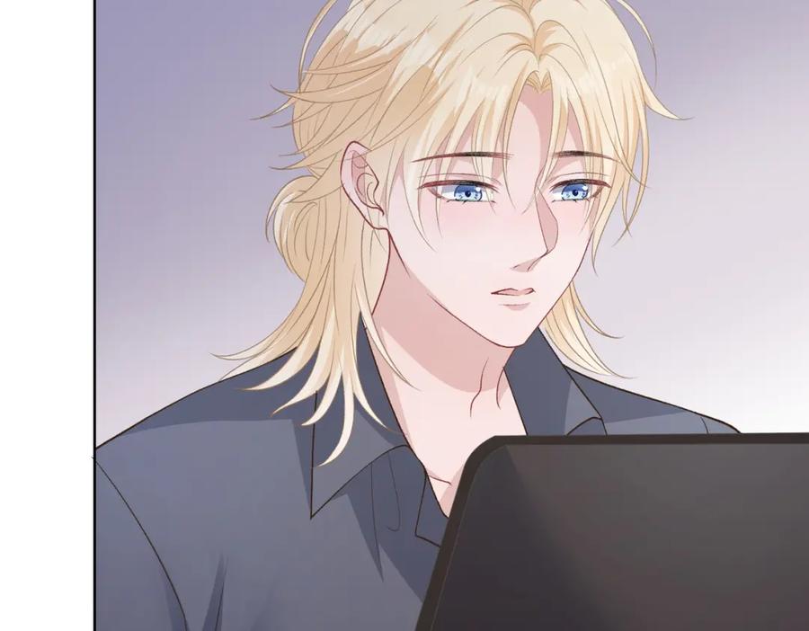 《愿赌服输》第75话 我让他伤心了吗 第70页