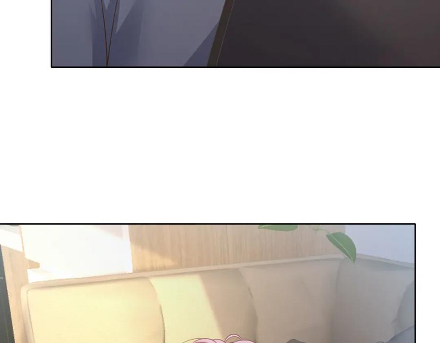 《愿赌服输》第75话 我让他伤心了吗 第71页