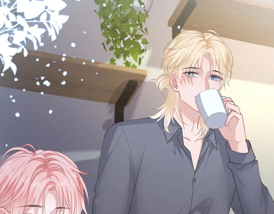《愿赌服输》第75话 我让他伤心了吗 第74页
