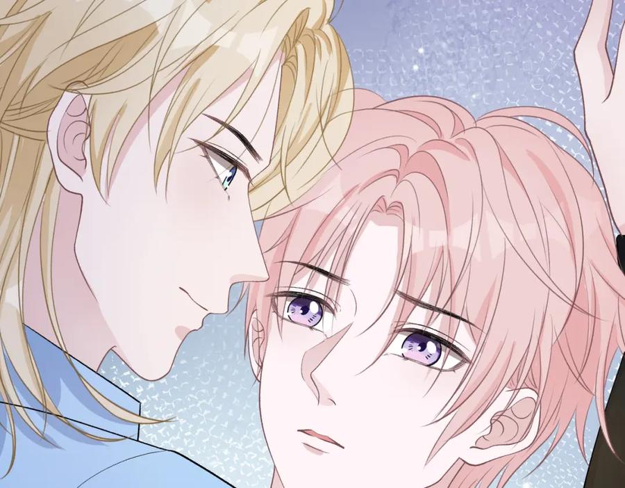 《愿赌服输》第75话 我让他伤心了吗 第40页