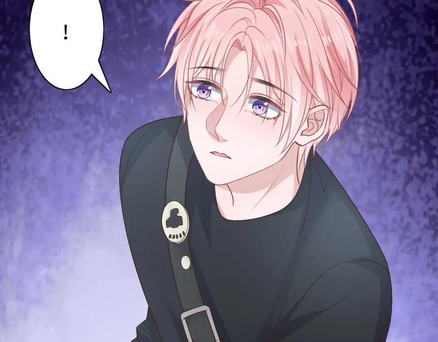 《愿赌服输》第75话 我让他伤心了吗 第34页