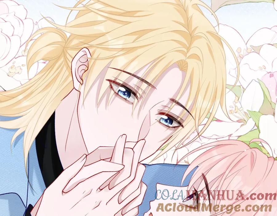 《愿赌服输》第75话 我让他伤心了吗 第57页
