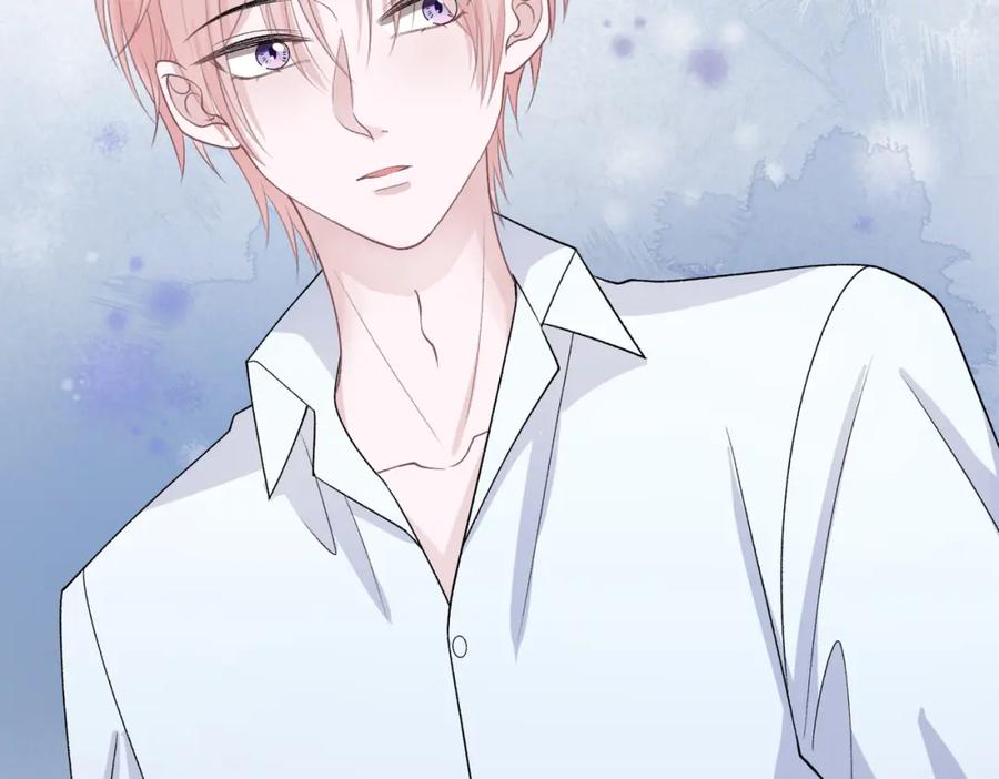 《愿赌服输》第76话 不会再对你撒谎 第6页
