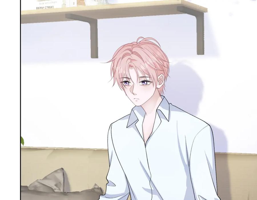 《愿赌服输》第76话 不会再对你撒谎 第28页