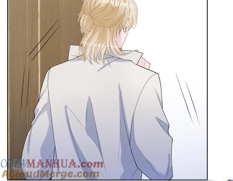 《愿赌服输》第76话 不会再对你撒谎 第21页