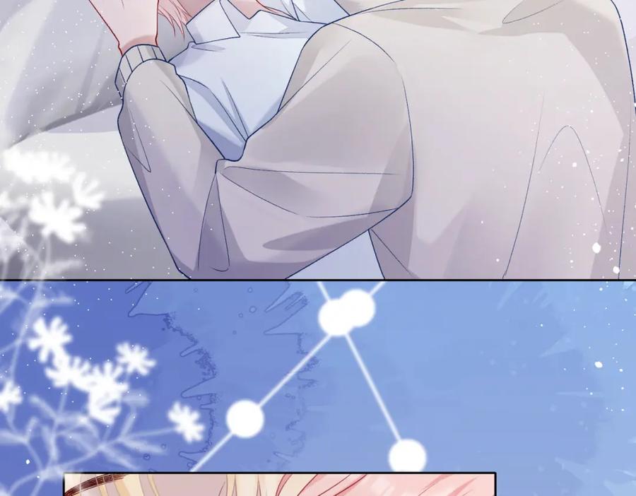 《愿赌服输》第76话 不会再对你撒谎 第95页