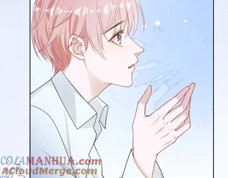《愿赌服输》第76话 不会再对你撒谎 第37页