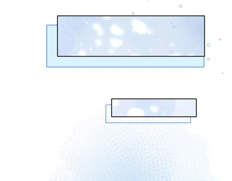 《愿赌服输》第76话 不会再对你撒谎 第84页