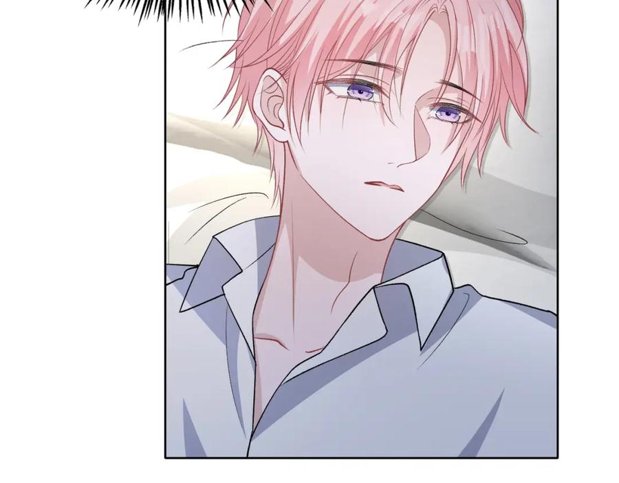 《愿赌服输》第76话 不会再对你撒谎 第92页