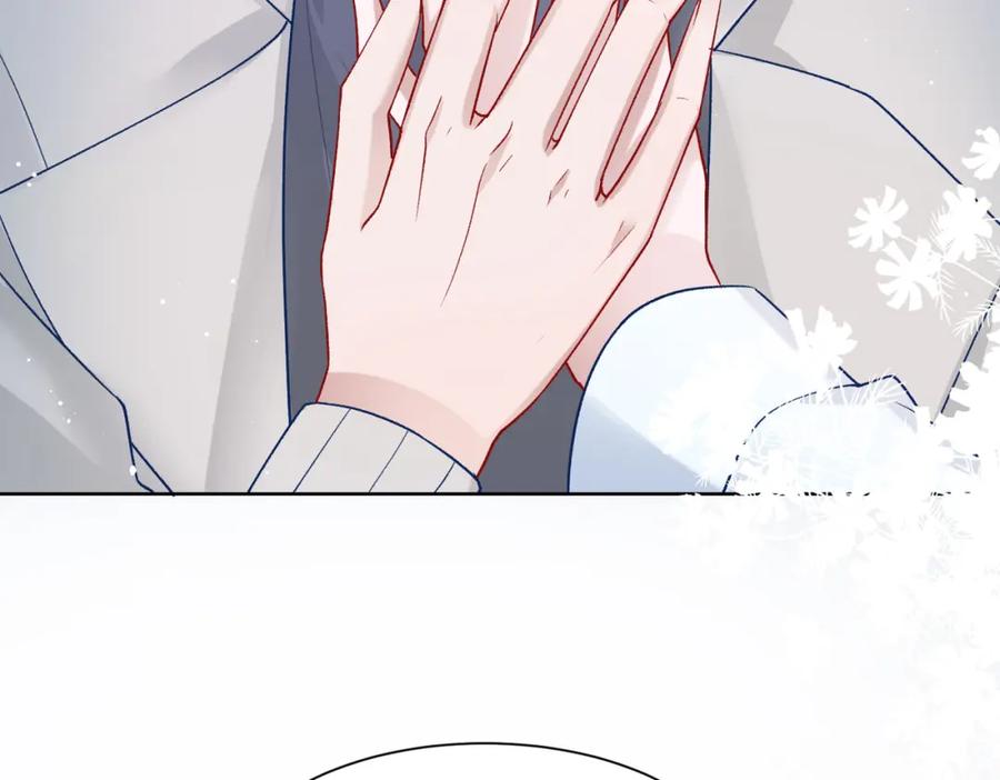 《愿赌服输》第76话 不会再对你撒谎 第59页