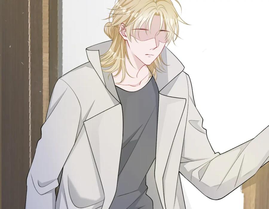《愿赌服输》第76话 不会再对你撒谎 第39页