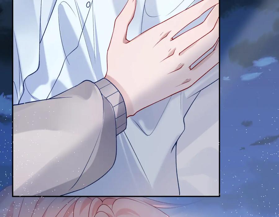 《愿赌服输》第76话 不会再对你撒谎 第102页