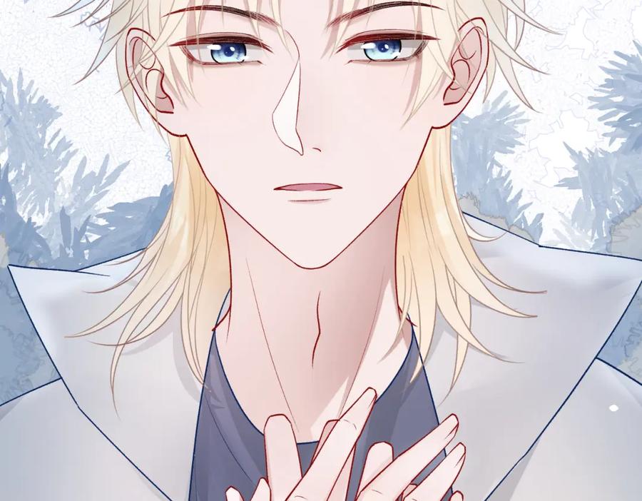 《愿赌服输》第76话 不会再对你撒谎 第58页