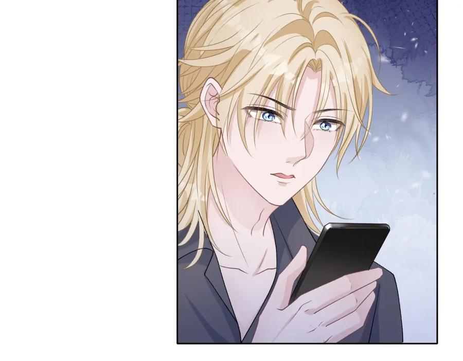 《愿赌服输》第76话 不会再对你撒谎 第12页
