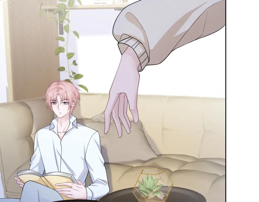 《愿赌服输》第76话 不会再对你撒谎 第16页