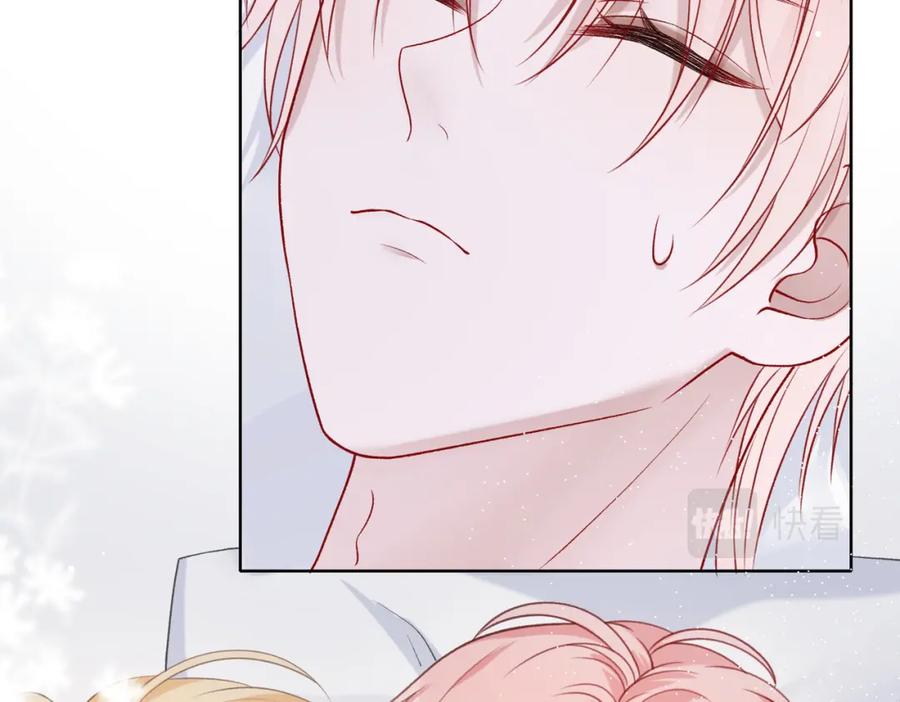 《愿赌服输》第76话 不会再对你撒谎 第98页
