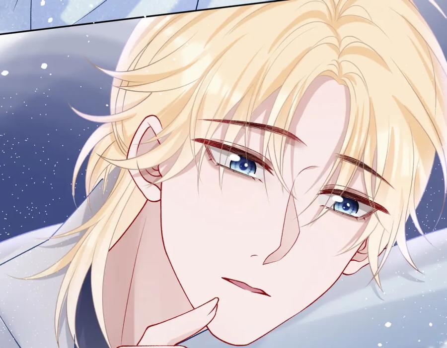 《愿赌服输》第76话 不会再对你撒谎 第52页